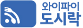 widemobile